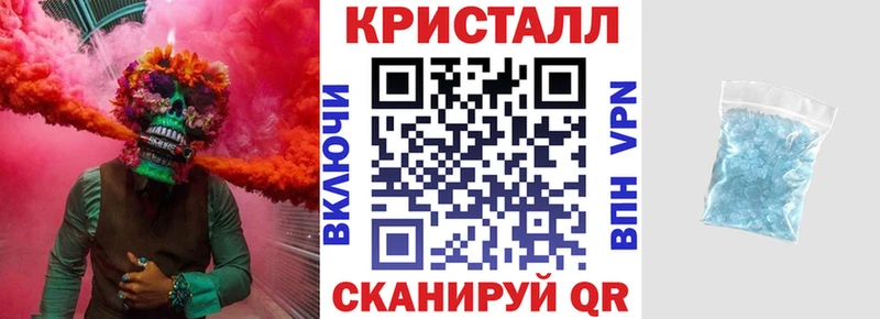 как найти закладки  маркетплейс какой сайт  АМФ Розовый  Новоалтайск 