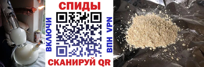 Бутират бутик даркнет сайт Новоалтайск
