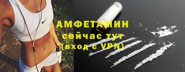 бошки Пестово