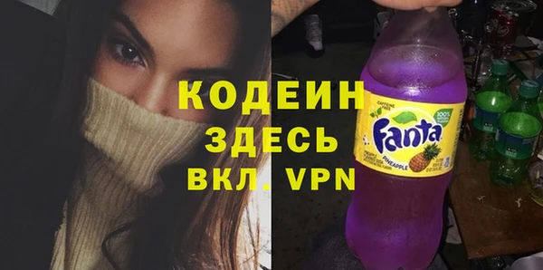 метадон Пересвет