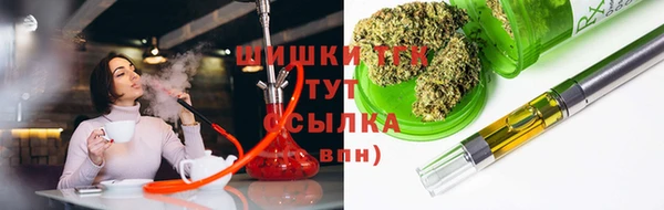 метадон Пересвет