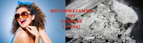 бошки Пестово