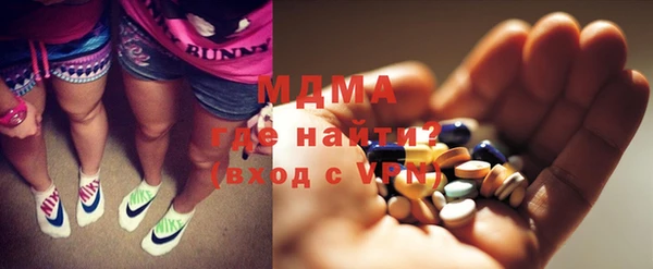 гашиш Абаза