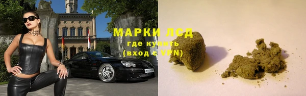 метадон Абдулино