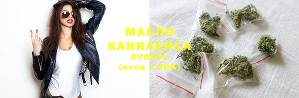 синтетический гашиш Абинск