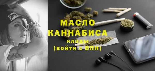 гашиш Абаза