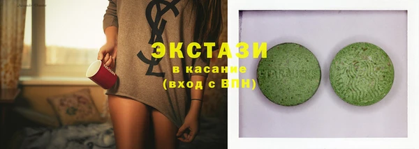 метадон Абдулино