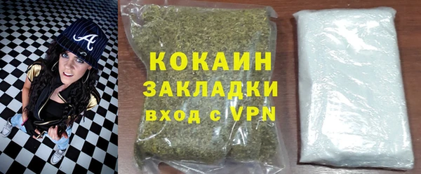метадон Пересвет