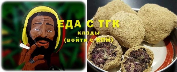 синтетический гашиш Абинск