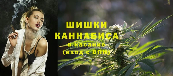 синтетический гашиш Абинск
