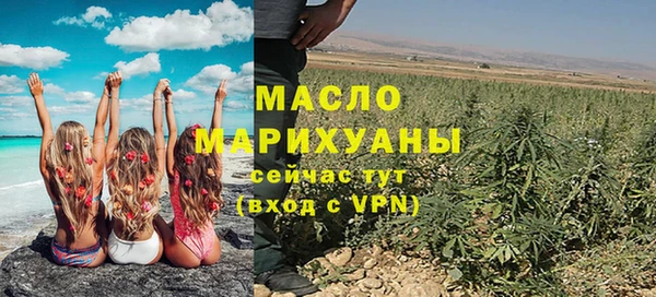 метадон Абдулино