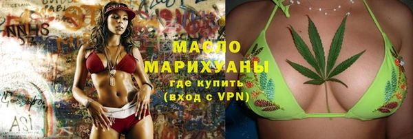 метадон Абдулино