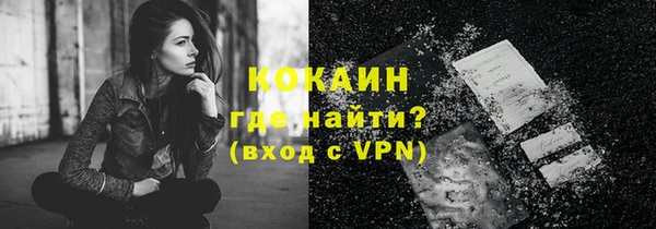 метадон Абдулино