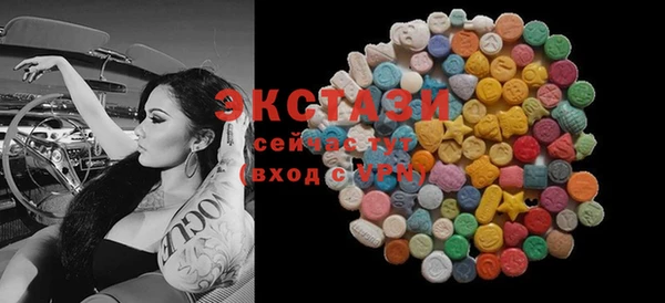 бошки Пестово