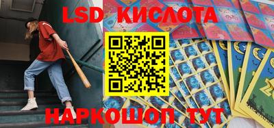 кокаин VHQ Волжск
