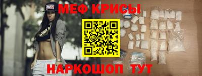 кокаин VHQ Волжск