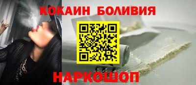 каннабис Волгодонск