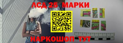 кокаин VHQ Волжск