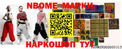 кокаин VHQ Волжск