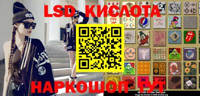 кокаин VHQ Волжск