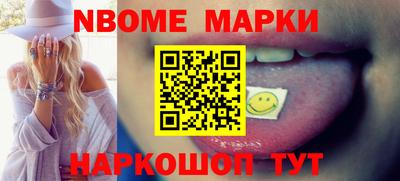 кокаин VHQ Волжск