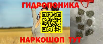 спайс Волжский