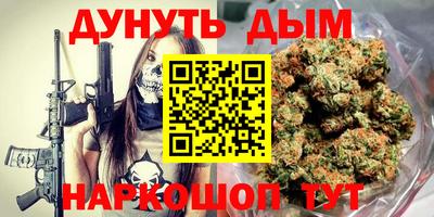 кокаин VHQ Волжск