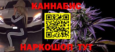 спайс Волжский