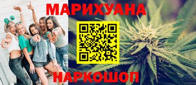 кокаин VHQ Волжск