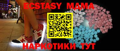 каннабис Волгодонск