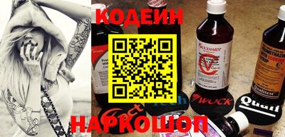 мет Коммунар