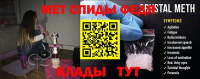 кокаин VHQ Волжск