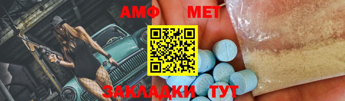 ГАШ Новоалтайск