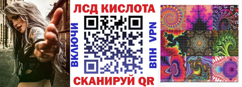 Марки N-bome 1500мкг  Новоалтайск 